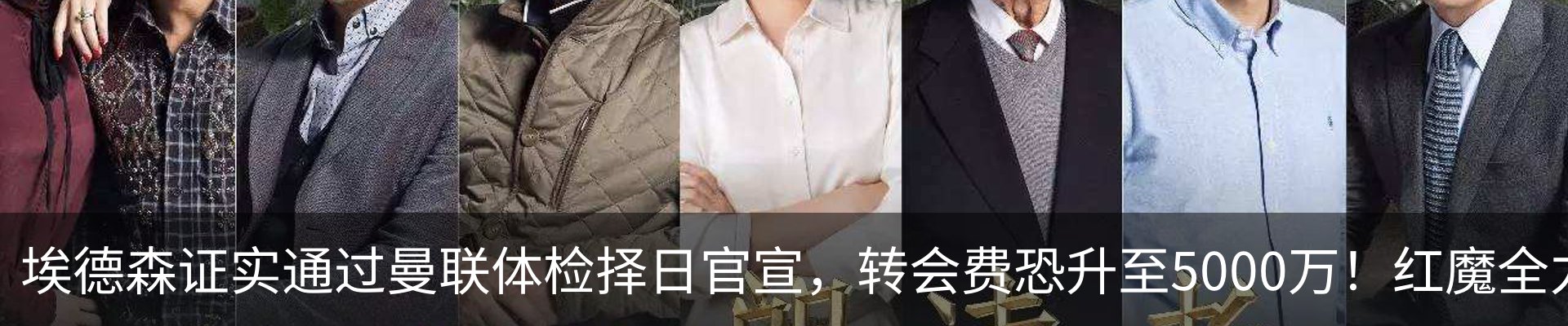 资讯动态