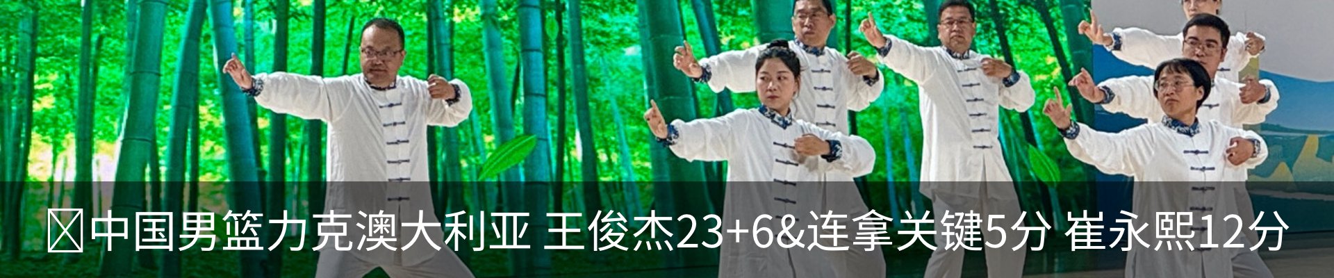 资讯动态